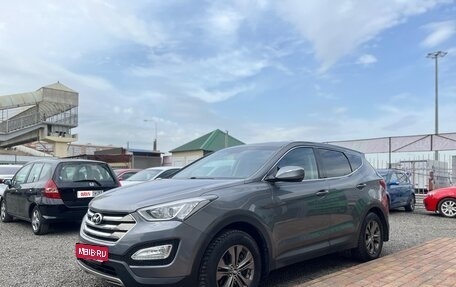 Hyundai Santa Fe III рестайлинг, 2012 год, 1 535 000 рублей, 5 фотография