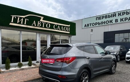 Hyundai Santa Fe III рестайлинг, 2012 год, 1 535 000 рублей, 4 фотография