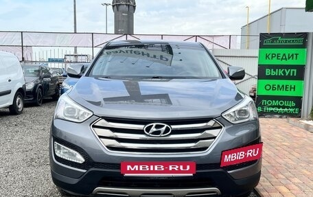 Hyundai Santa Fe III рестайлинг, 2012 год, 1 535 000 рублей, 2 фотография