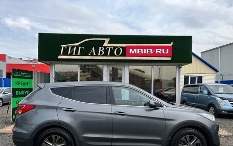 Hyundai Santa Fe III рестайлинг, 2012 год, 1 535 000 рублей, 6 фотография