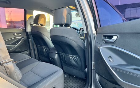 Hyundai Santa Fe III рестайлинг, 2012 год, 1 535 000 рублей, 12 фотография