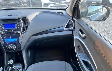 Hyundai Santa Fe III рестайлинг, 2012 год, 1 535 000 рублей, 26 фотография
