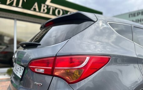 Hyundai Santa Fe III рестайлинг, 2012 год, 1 535 000 рублей, 35 фотография