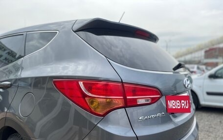 Hyundai Santa Fe III рестайлинг, 2012 год, 1 535 000 рублей, 36 фотография