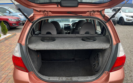 Honda Fit III, 2004 год, 412 000 рублей, 11 фотография