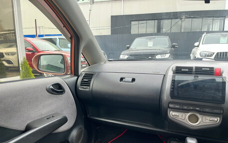 Honda Fit III, 2004 год, 412 000 рублей, 13 фотография