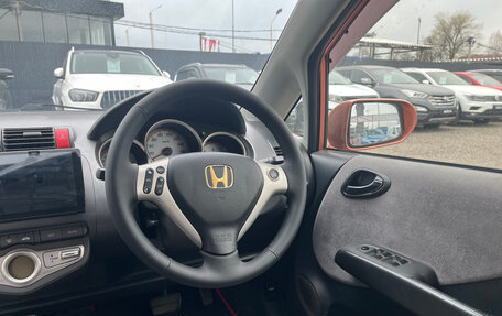 Honda Fit III, 2004 год, 412 000 рублей, 12 фотография