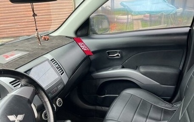 Mitsubishi Outlander III рестайлинг 3, 2007 год, 1 250 000 рублей, 1 фотография