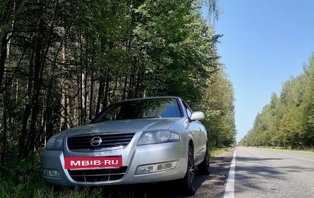 Nissan Almera Classic, 2011 год, 590 000 рублей, 7 фотография