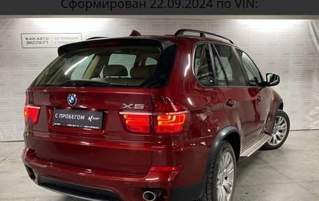 BMW X5, 2012 год, 2 500 000 рублей, 2 фотография