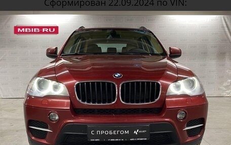 BMW X5, 2012 год, 2 500 000 рублей, 3 фотография