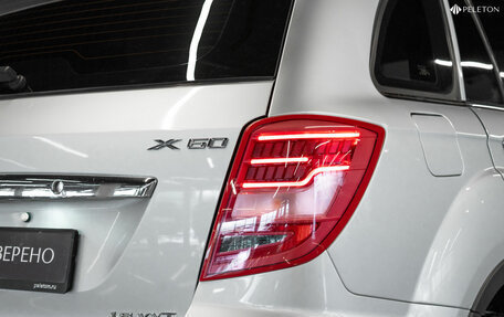 Lifan X60 I рестайлинг, 2017 год, 690 000 рублей, 22 фотография
