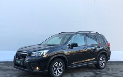 Subaru Forester, 2020 год, 3 100 000 рублей, 1 фотография