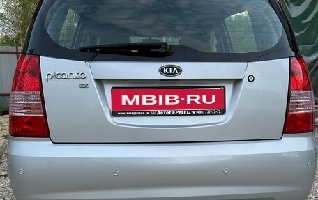 KIA Picanto I, 2006 год, 480 000 рублей, 4 фотография