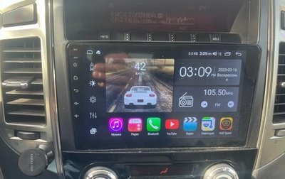 Mitsubishi Pajero IV, 2017 год, 3 150 000 рублей, 1 фотография