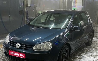 Volkswagen Golf V, 2005 год, 465 000 рублей, 1 фотография