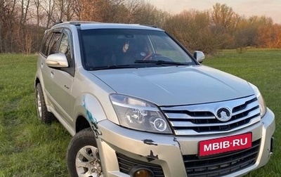 Great Wall Hover H3 I, 2011 год, 600 000 рублей, 1 фотография
