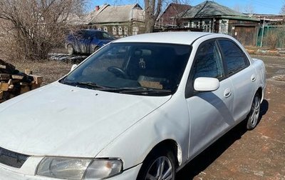 Mazda Familia, 1997 год, 210 000 рублей, 1 фотография