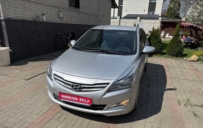 Hyundai Solaris II рестайлинг, 2015 год, 1 050 000 рублей, 1 фотография