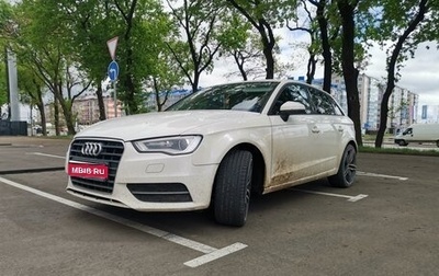 Audi A3, 2013 год, 1 270 000 рублей, 1 фотография