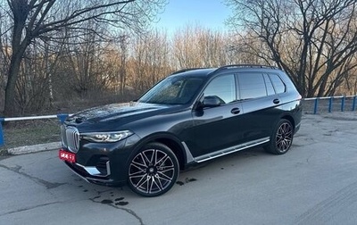 BMW X7, 2019 год, 7 150 000 рублей, 1 фотография