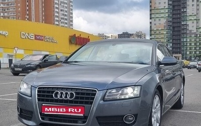 Audi A5, 2011 год, 950 000 рублей, 1 фотография