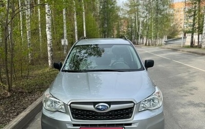 Subaru Forester, 2012 год, 2 000 000 рублей, 1 фотография