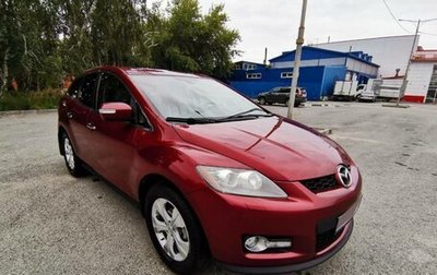 Mazda CX-7 I рестайлинг, 2007 год, 1 100 000 рублей, 1 фотография