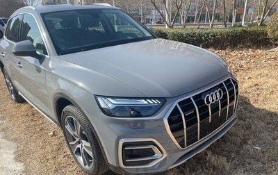 Audi Q5, 2021 год, 4 600 000 рублей, 1 фотография