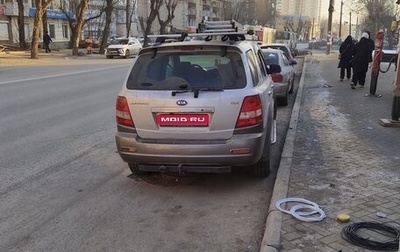 KIA Sorento IV, 2005 год, 750 000 рублей, 1 фотография