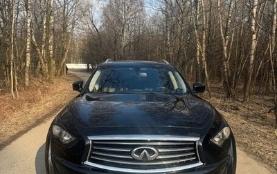 Infiniti FX II, 2008 год, 1 400 000 рублей, 1 фотография