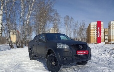 Great Wall Wingle, 2013 год, 850 000 рублей, 1 фотография
