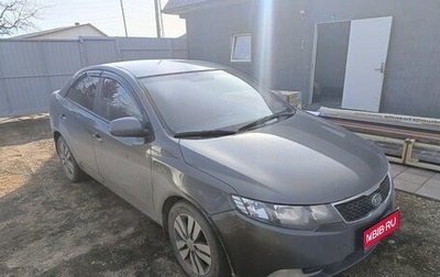 KIA Cerato III, 2013 год, 800 000 рублей, 1 фотография
