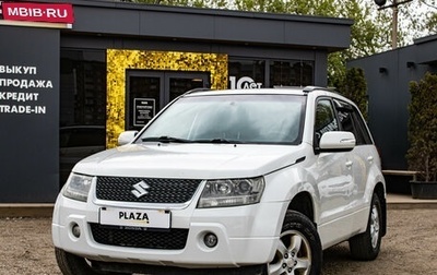 Suzuki Grand Vitara, 2011 год, 1 189 000 рублей, 1 фотография