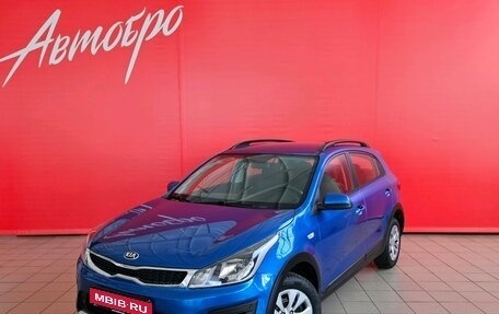 KIA Rio IV, 2019 год, 1 190 000 рублей, 1 фотография