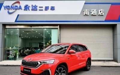 Skoda Kamiq I, 2021 год, 1 311 000 рублей, 1 фотография