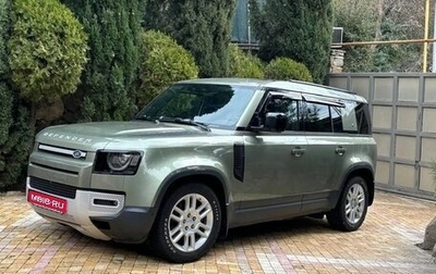 Land Rover Defender II, 2021 год, 4 800 000 рублей, 1 фотография