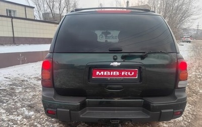 Chevrolet TrailBlazer II, 2005 год, 850 000 рублей, 1 фотография