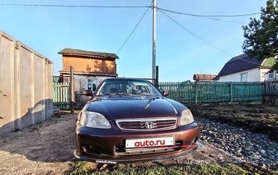 Honda Civic VII, 2000 год, 450 000 рублей, 1 фотография