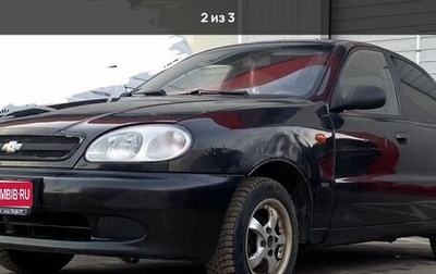 Chevrolet Lanos I, 2008 год, 130 000 рублей, 1 фотография