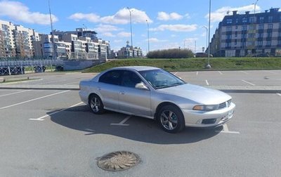 Mitsubishi Galant VIII, 2003 год, 350 000 рублей, 1 фотография