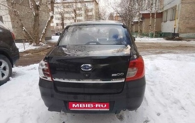 Datsun on-DO I рестайлинг, 2015 год, 240 000 рублей, 1 фотография