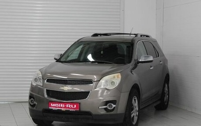 Chevrolet Equinox II, 2011 год, 1 080 000 рублей, 1 фотография