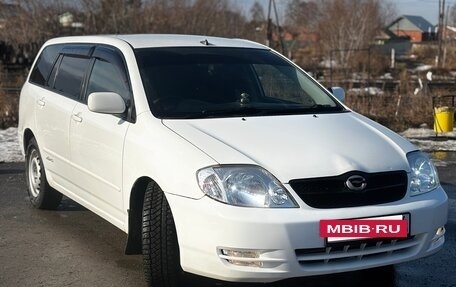 Toyota Corolla, 2003 год, 3 фотография