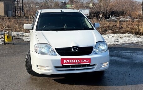 Toyota Corolla, 2003 год, 4 фотография