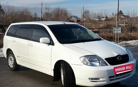 Toyota Corolla, 2003 год, 8 фотография