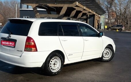 Toyota Corolla, 2003 год, 7 фотография
