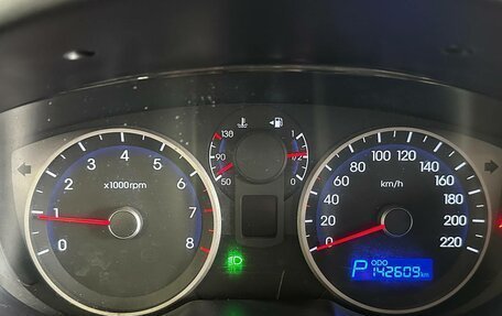 Hyundai i20 IB рестайлинг, 2010 год, 550 000 рублей, 10 фотография