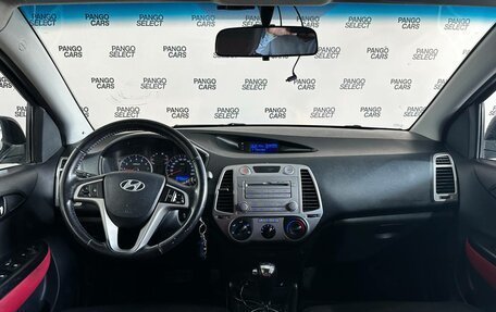 Hyundai i20 IB рестайлинг, 2010 год, 550 000 рублей, 8 фотография