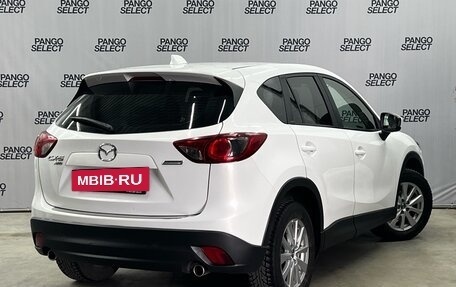 Mazda CX-5 II, 2014 год, 1 620 000 рублей, 4 фотография